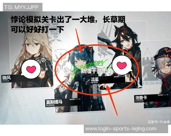 篮球明星僵尸的逆袭之路如何在赛场上重燃激情与荣耀