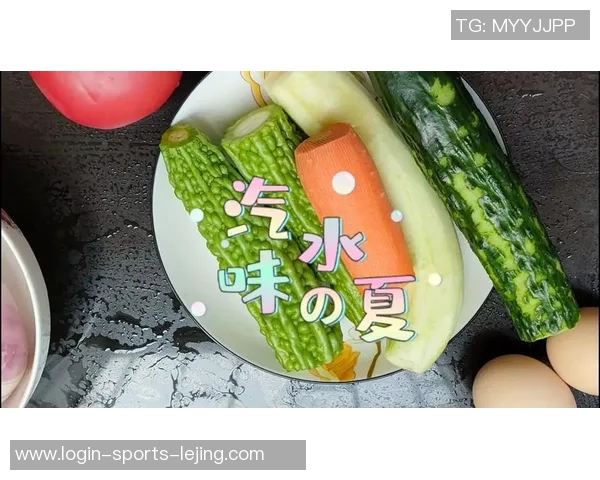 科学运动与饮食结合的有效减肥方法探讨与实践指南
