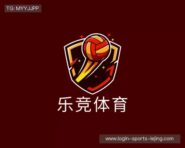 解读乐竞